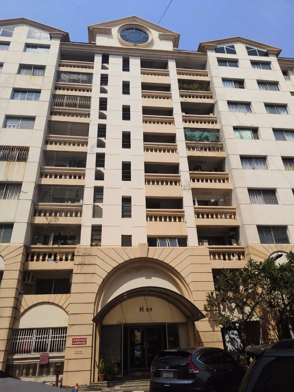 ขายด่วน-คอนโดเซ็นจูรี่-ปาร์ค-ใกล้เซ็นทรัลลาดพร้าว-ขนาด-305-ตรม