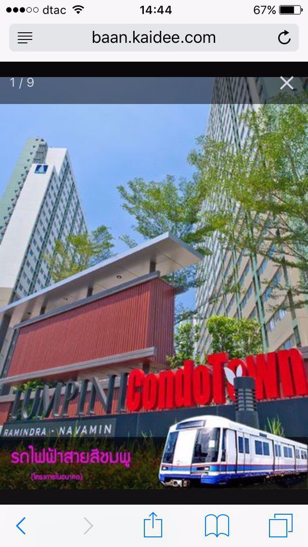 ขายคอนโด-ห้องใหม่เอี่ยมขายถูกติดรถไฟฟ้าสถานีสินแพทย์-ลุมพินีตึกa-ชั้น11ใกล้ห้างแฟชั่น