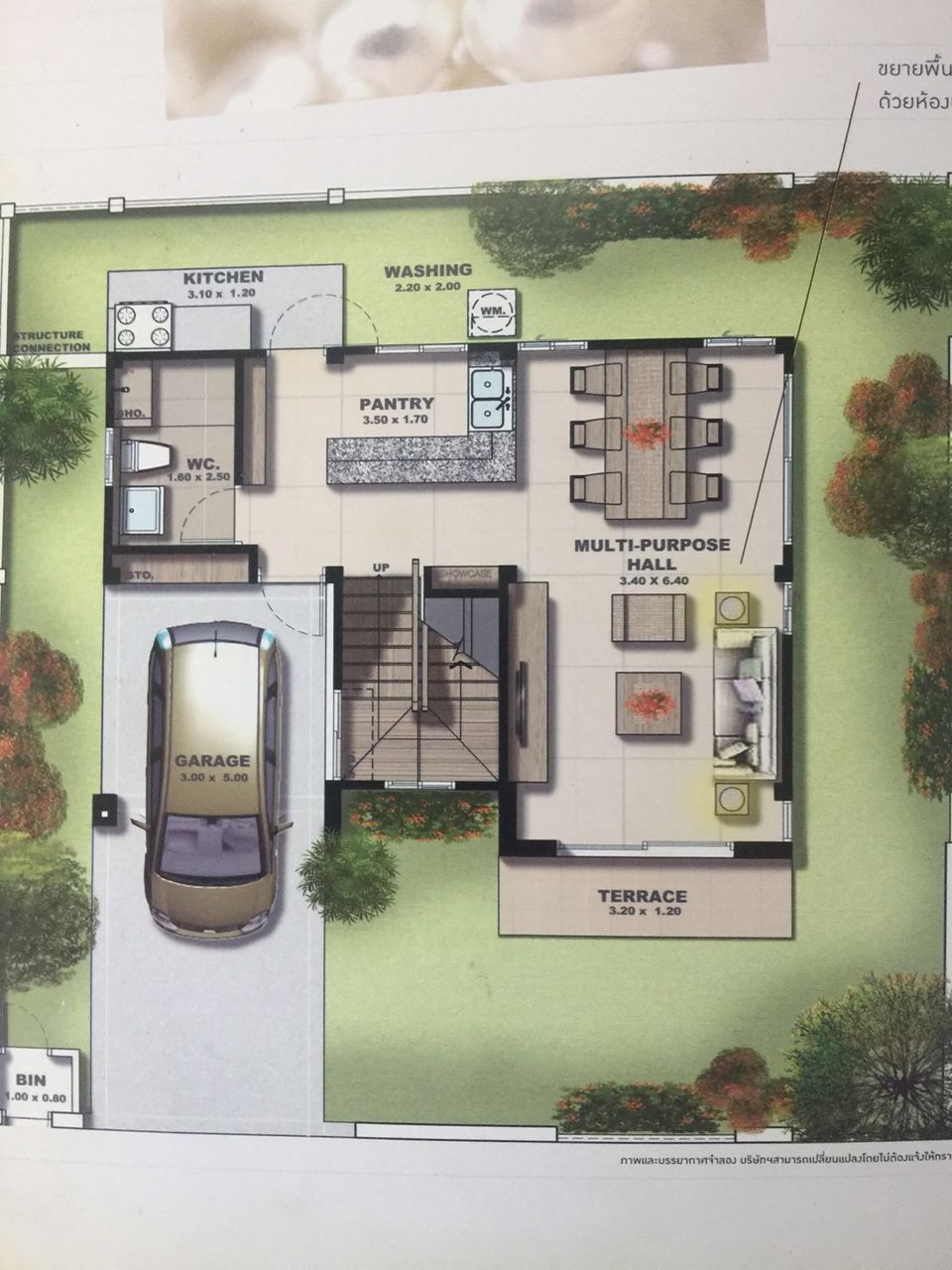 ขายบ้านเดี่ยว-หมุ่บ้านชีวา-1-จราชบุรี