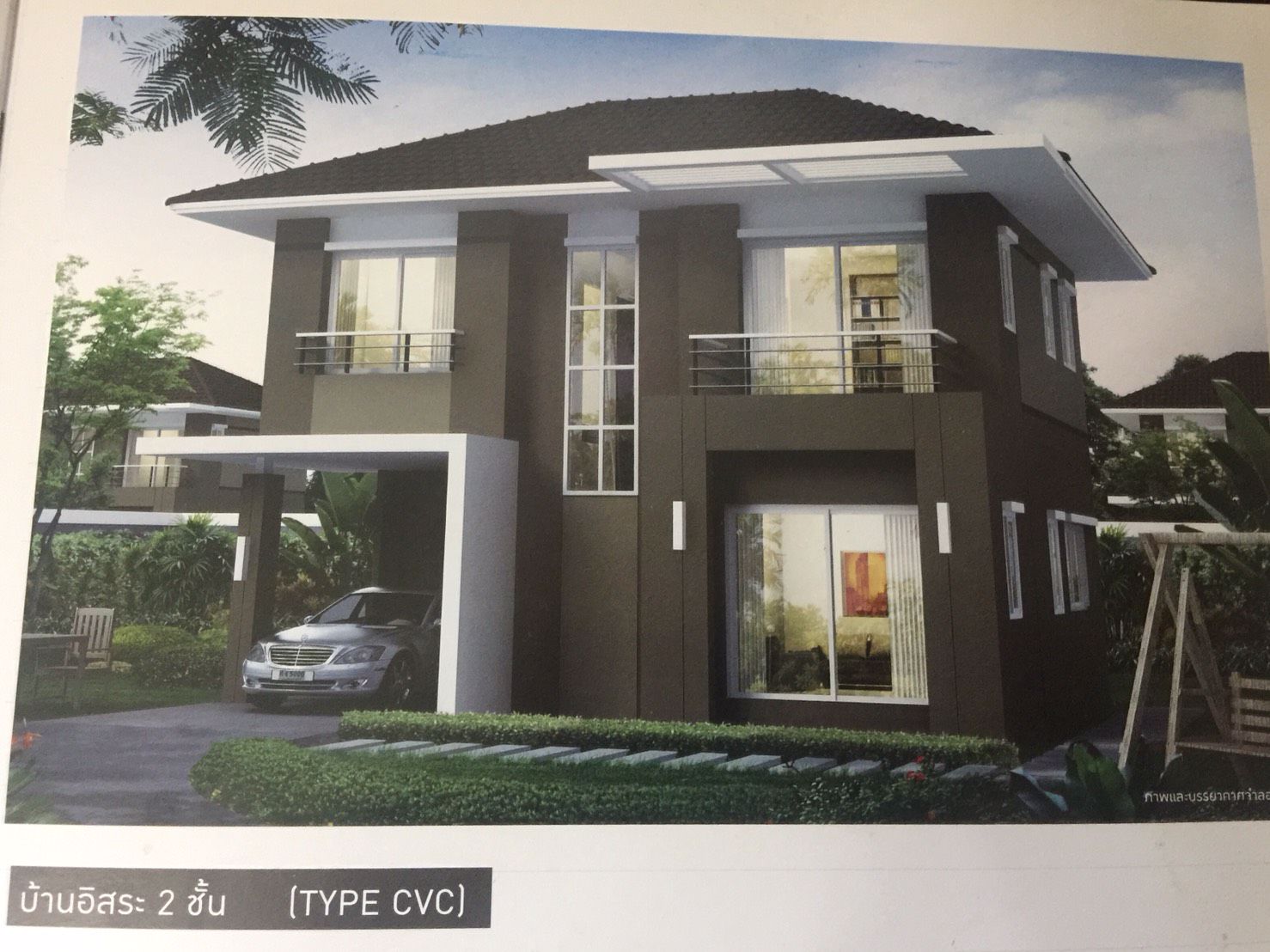 ขายบ้านเดี่ยว-หมุ่บ้านชีวา-1-จราชบุรี