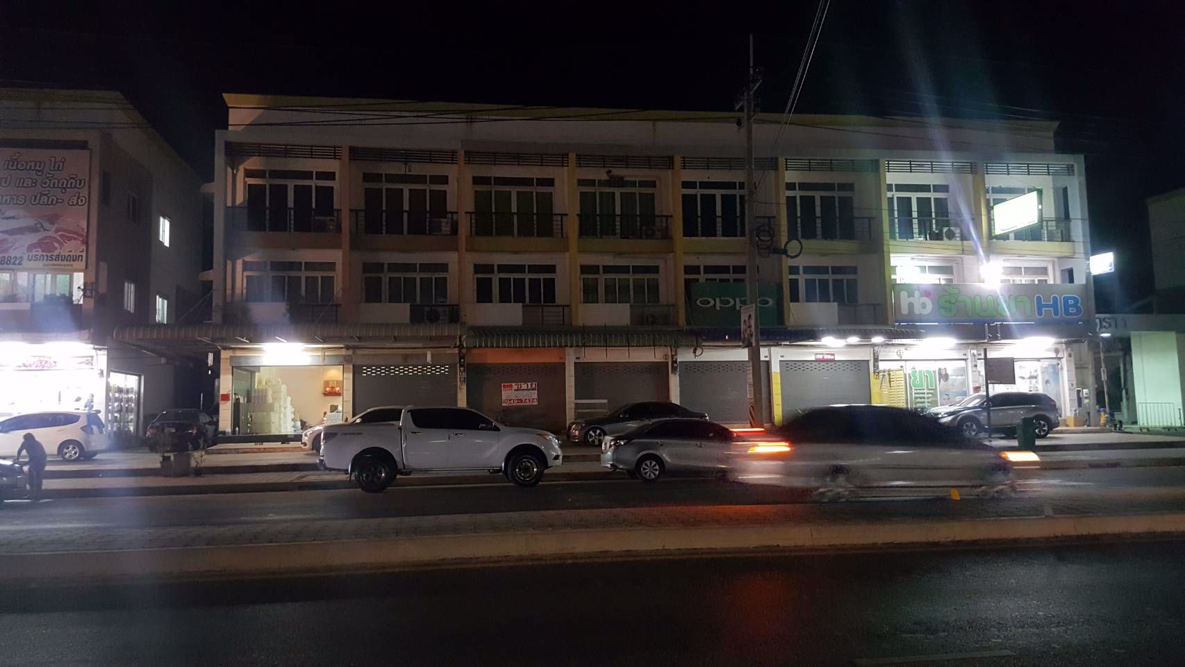 ขายอาคารพาณิชย์สารินซิตี้-3-ชั้น-ติดสโมสร-สระว่ายน้ำ