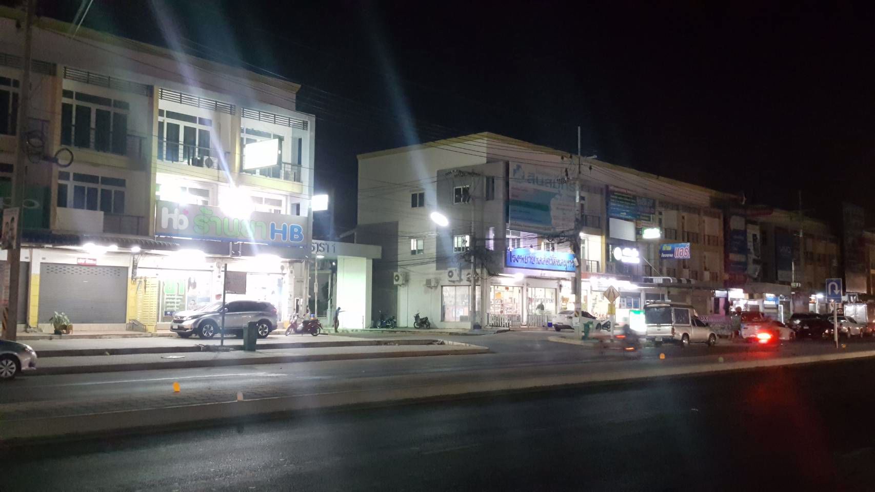 ขายอาคารพาณิชย์สารินซิตี้-3-ชั้น-ติดสโมสร-สระว่ายน้ำ