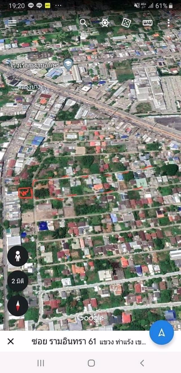 ขายที่ดินรามอินทรา-ใกล้รถไฟฟ้า-ที่ดินถมแล้ว-เคลียร์ที่ให้เรียบร้อย-เนื้อที่-206-ตรว-หน้ากว้าง30เมต