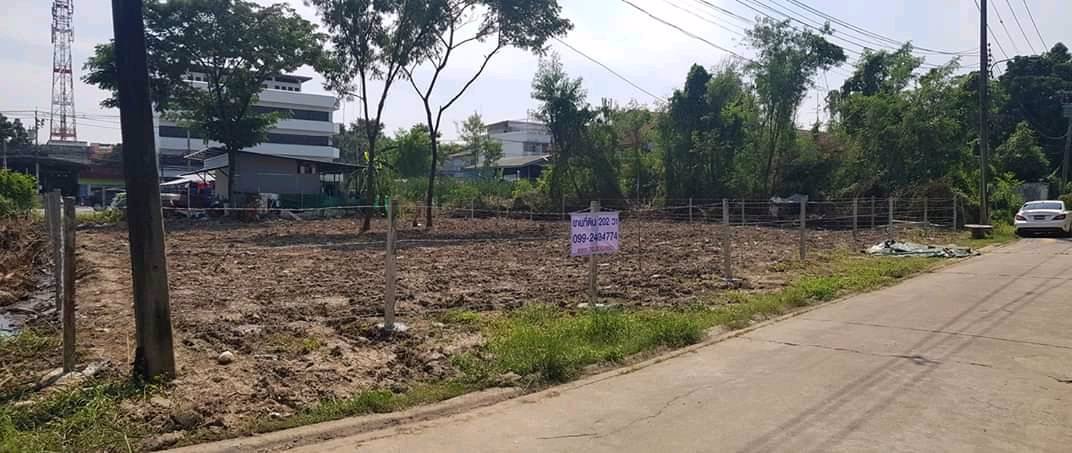 ขายที่ดินรามอินทรา-ใกล้รถไฟฟ้า-ที่ดินถมแล้ว-เคลียร์ที่ให้เรียบร้อย-เนื้อที่-206-ตรว-หน้ากว้าง30เมต
