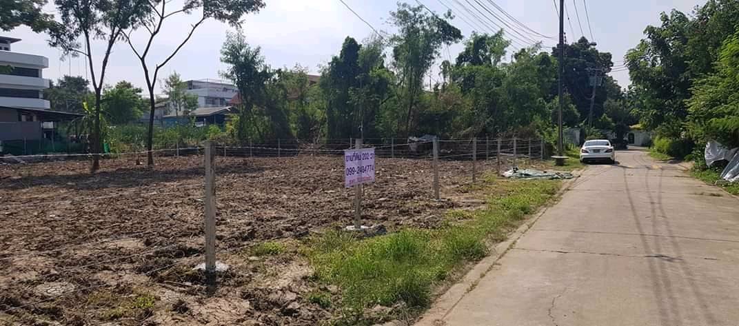 ขายที่ดินรามอินทรา-ใกล้รถไฟฟ้า-ที่ดินถมแล้ว-เคลียร์ที่ให้เรียบร้อย-เนื้อที่-206-ตรว-หน้ากว้าง30เมต