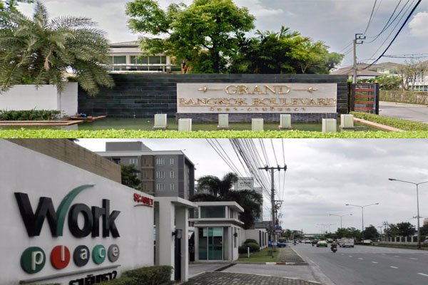 โฮมออฟฟิศ-4-ชั้น-โครงการเวิร์คเพลส-รัชดา-รามอินทรา-ทำเลดี