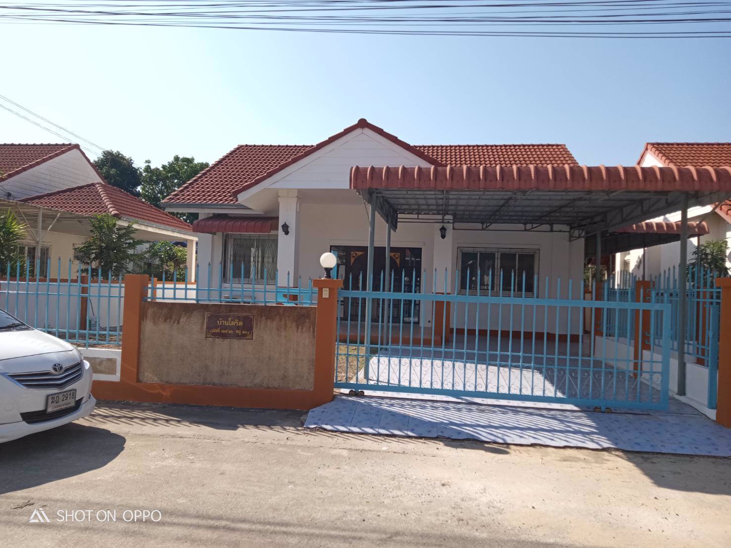 ขายบ้านเดี่ยวเนื้อที่-62-ตรว-อเมือง-จขอนแก่น