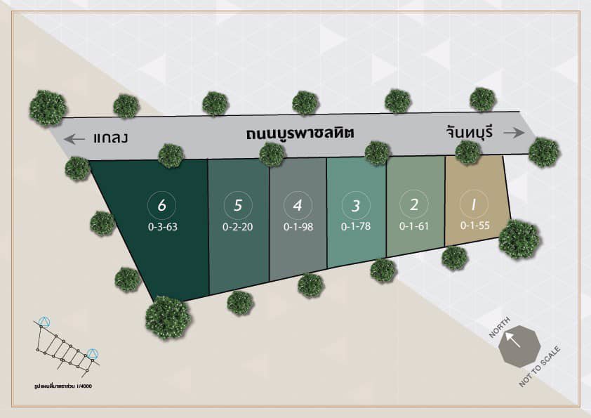 ขายดินแปลงสวย-เหมาะสำหรับ-เพื่อการพานิชย์-ร้านกาแฟ-บนถนนเส้นทางเที่ยว-ระยอง-จันทบุรี