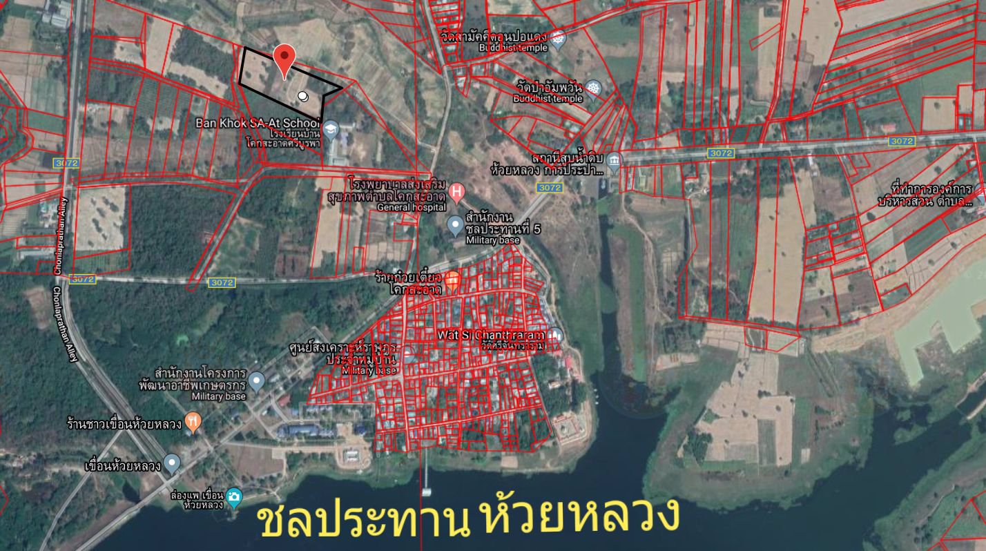 ขายที่ดิน-17-ไร่-564-ตรว-โฉนดเลขที่-87882-จังหวัดอุดรธานี