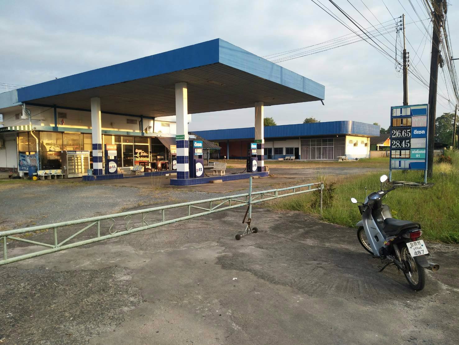 ขายที่ดินเนื้อที่-42-ไร่-ติดถนนทางหลวงหมายเลข-317-จันทบุรี-สระแก้ว-