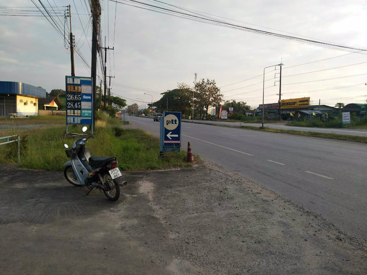 ขายที่ดินเนื้อที่-42-ไร่-ติดถนนทางหลวงหมายเลข-317-จันทบุรี-สระแก้ว-