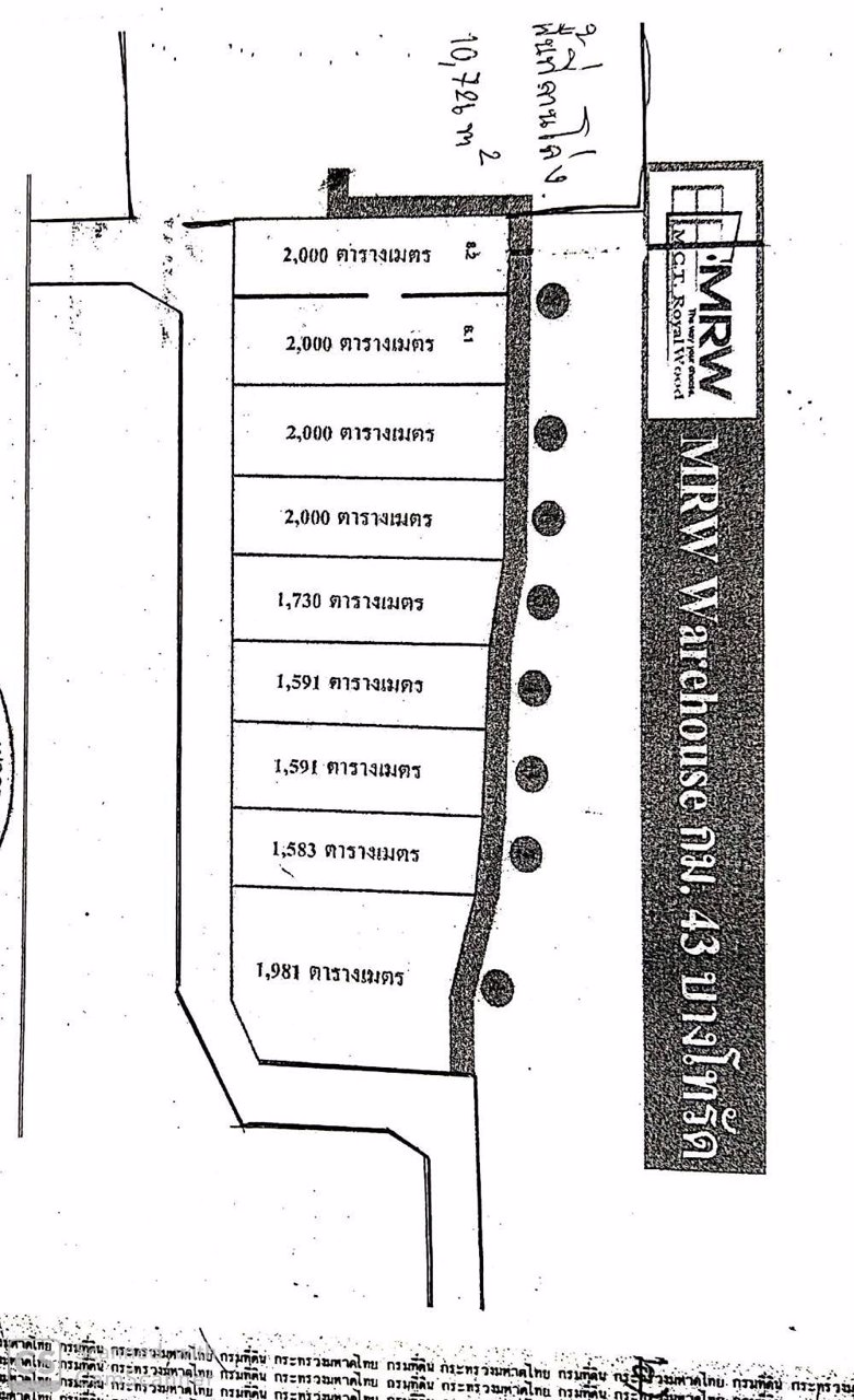 ปล่อยเช่าด่วน-ทำเลทอง-โกดังคุณภาพ-ย่านยกกระบัตร-บ้านแพ้ว-สมุทรสาคร