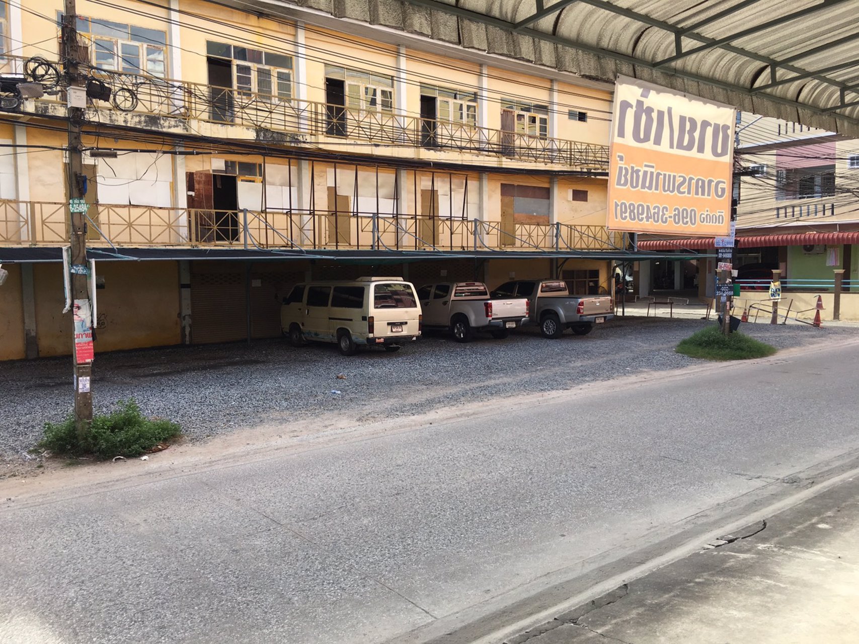 ขายอาคารพานิชย์-อยู่ในเครือสหพัฒน์-ศรีราชา