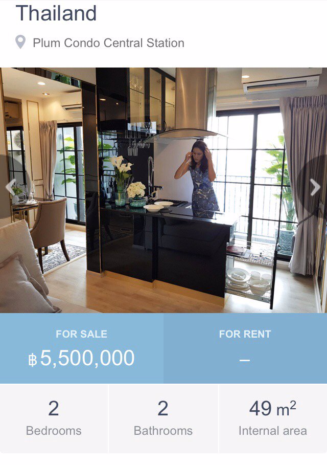 ขาย-พลัม-คอนโด-เซนทรัล-สเตชั่น-เฟส-1-ตึก-a-ชั้น-22