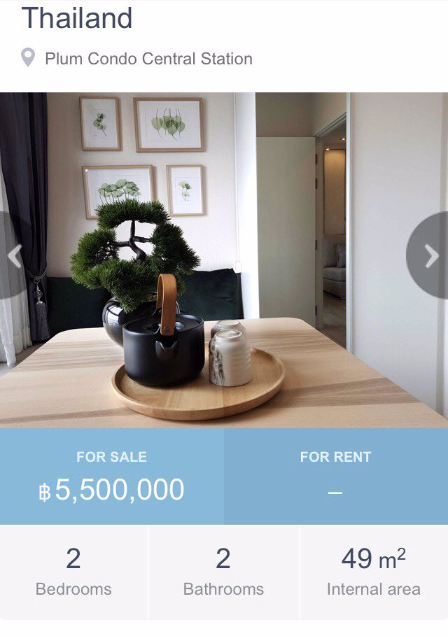 ขาย-พลัม-คอนโด-เซนทรัล-สเตชั่น-เฟส-1-ตึก-a-ชั้น-22
