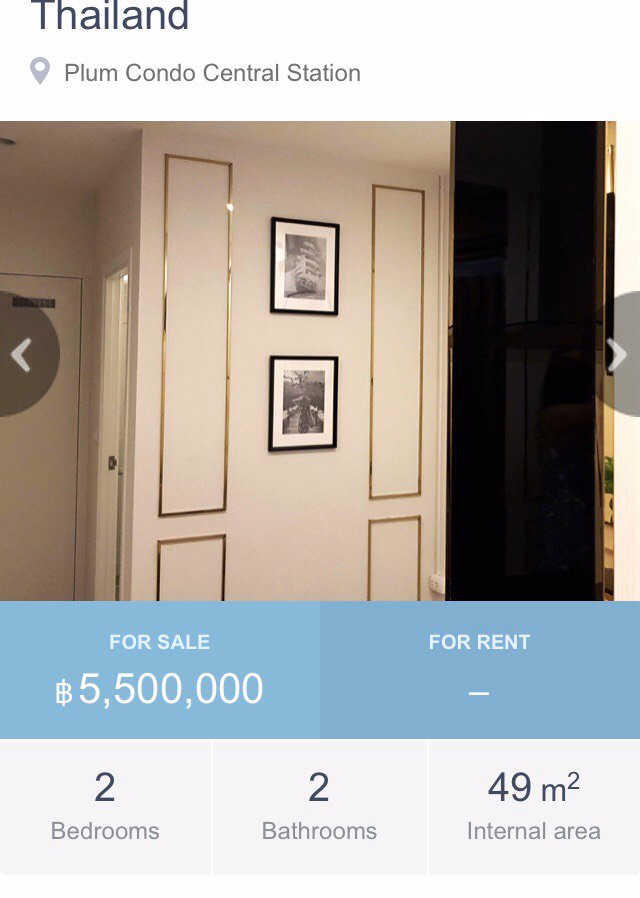 ขาย-พลัม-คอนโด-เซนทรัล-สเตชั่น-เฟส-1-ตึก-a-ชั้น-22
