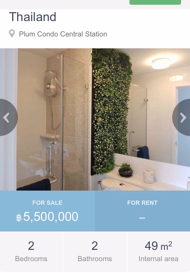 ขาย-พลัม-คอนโด-เซนทรัล-สเตชั่น-เฟส-1-ตึก-a-ชั้น-22