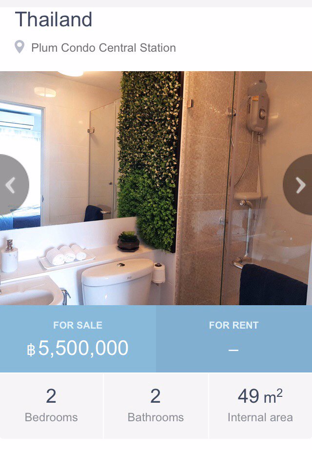 ขาย-พลัม-คอนโด-เซนทรัล-สเตชั่น-เฟส-1-ตึก-a-ชั้น-22