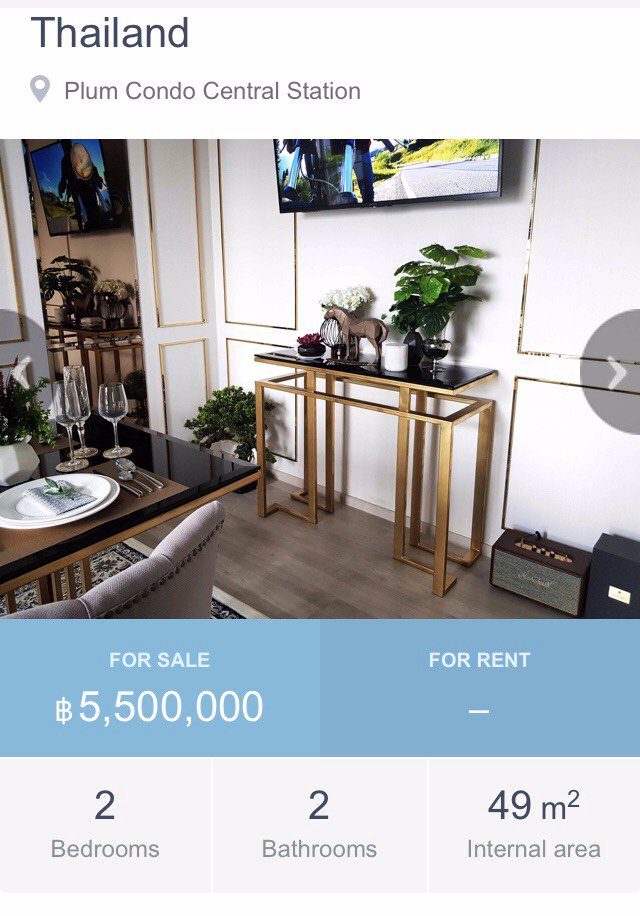 ขาย-พลัม-คอนโด-เซนทรัล-สเตชั่น-เฟส-1-ตึก-a-ชั้น-22