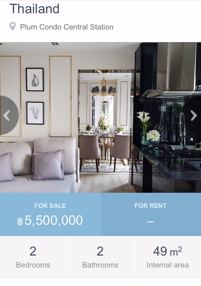 ขาย-พลัม-คอนโด-เซนทรัล-สเตชั่น-เฟส-1-ตึก-a-ชั้น-22