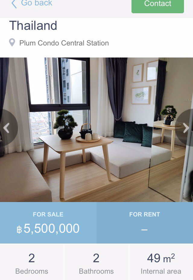 ขาย-พลัม-คอนโด-เซนทรัล-สเตชั่น-เฟส-1-ตึก-a-ชั้น-22