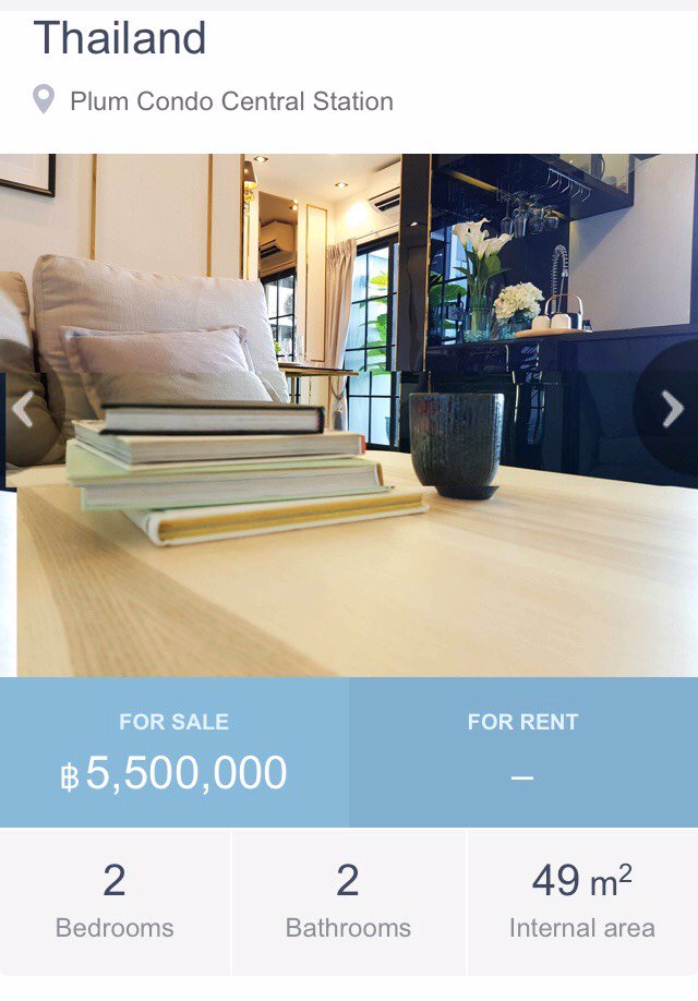 ขาย-พลัม-คอนโด-เซนทรัล-สเตชั่น-เฟส-1-ตึก-a-ชั้น-22