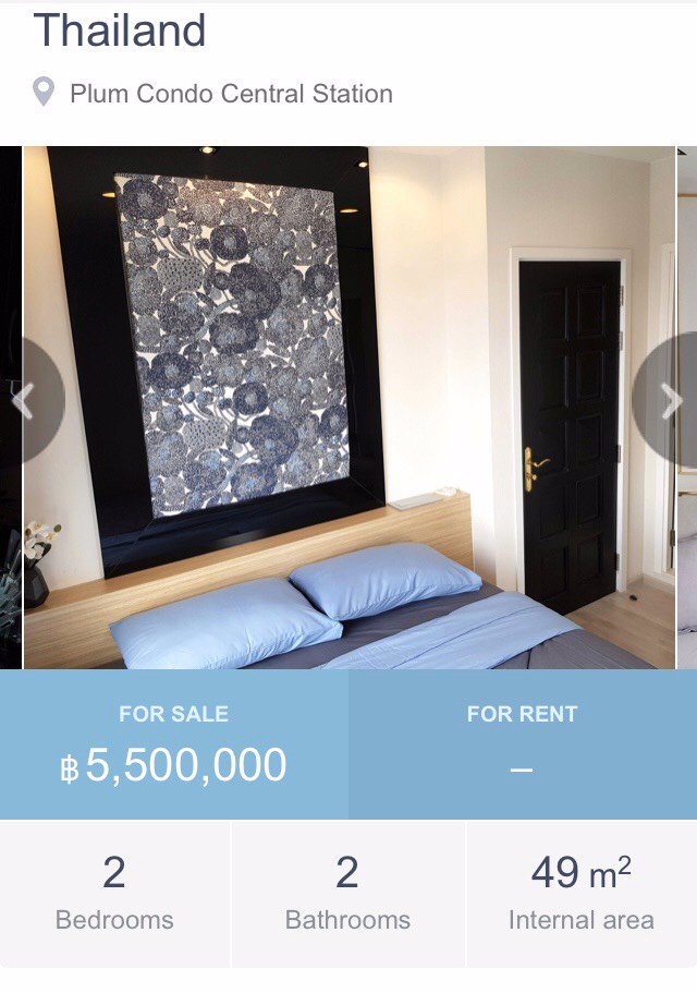 ขาย-พลัม-คอนโด-เซนทรัล-สเตชั่น-เฟส-1-ตึก-a-ชั้น-22