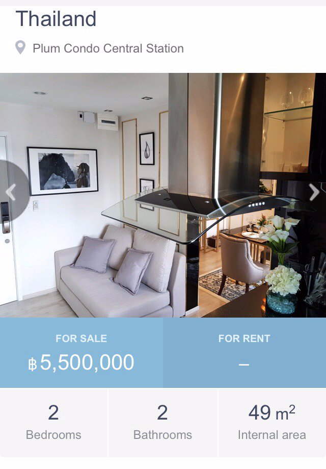 ขาย-พลัม-คอนโด-เซนทรัล-สเตชั่น-เฟส-1-ตึก-a-ชั้น-22