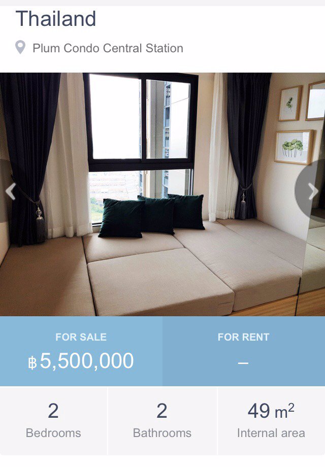 ขาย-พลัม-คอนโด-เซนทรัล-สเตชั่น-เฟส-1-ตึก-a-ชั้น-22