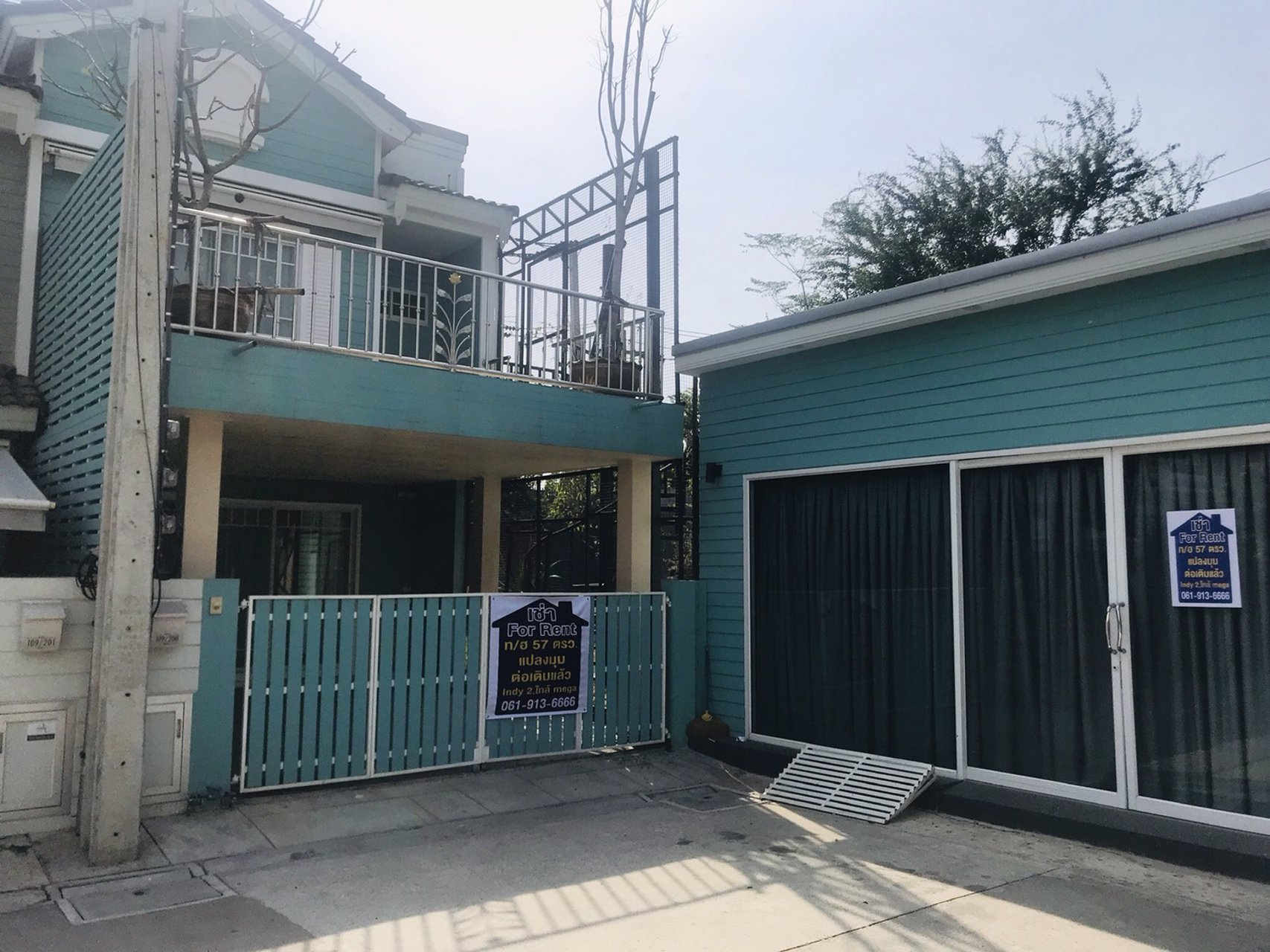 ขาย-เช่า-ทาวน์โฮม-ใกล้-ทางด่วนบางนา