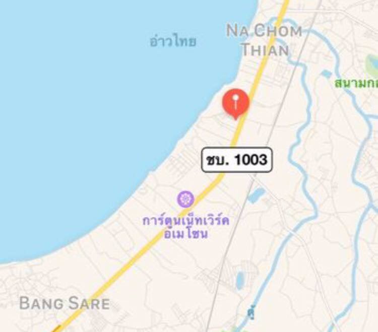 ขายที่ดินนาจอมเทียน-ซอย-38-2-ฝั่งทะเล-เนื้อที่-99-ตรวหน้ากว้าง-195-เมตร-ลึก-20-เมตร