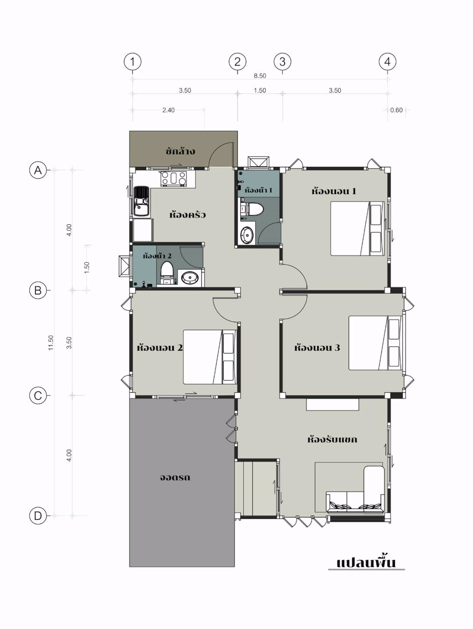 ขายบ้านสร้างใหม่เนื้อที่-70-ตารางวา