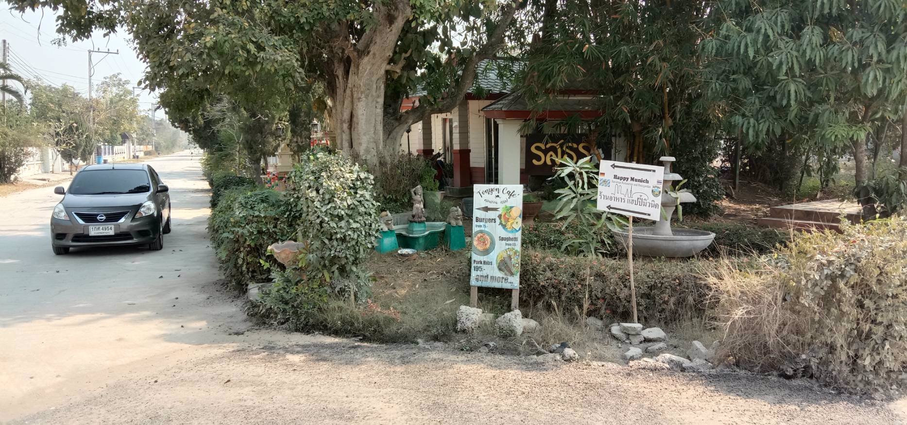 ขายที่ดิน-ขนาด-88-ตรวอยู่ใกล้สวนน้ำ-และวัดพระนอนปูคา