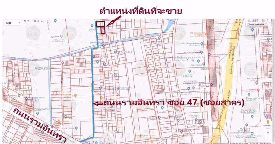 ขายด่วน-ถมสูงแล้ว-ที่ดิน-รามอินทรา47-เนื้อที่301ตารางวา-ระยะ-400-ม