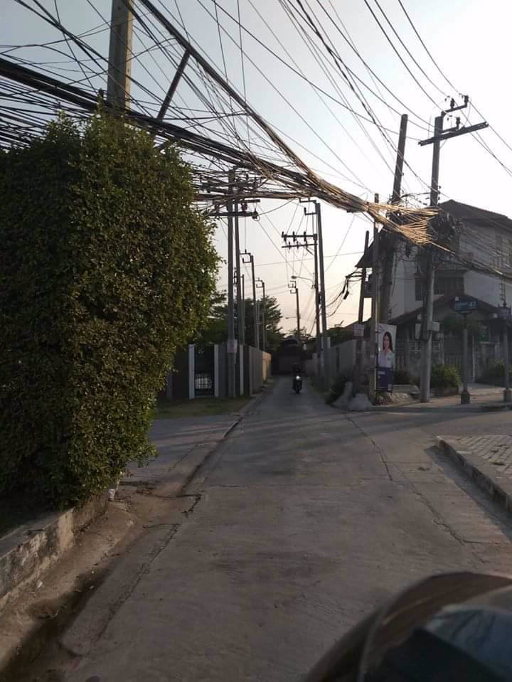 ขายด่วน-ถมสูงแล้ว-ที่ดิน-รามอินทรา47-เนื้อที่301ตารางวา-ระยะ-400-ม