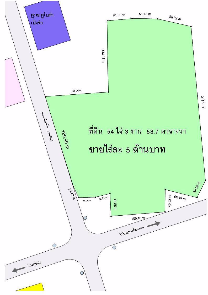ขายที่ดิน-54-ไร่-3-งาน-687-ตารางวา-จังหวัดร้อยเอ็ด