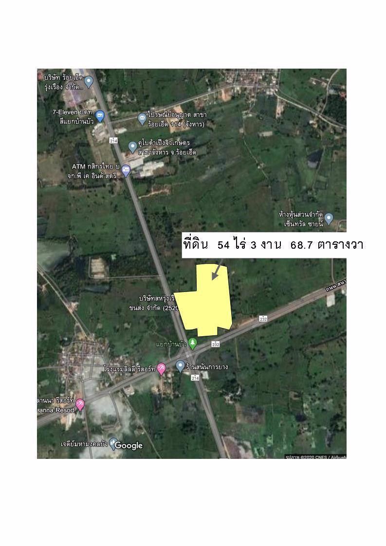 ขายที่ดิน-54-ไร่-3-งาน-687-ตารางวา-จังหวัดร้อยเอ็ด