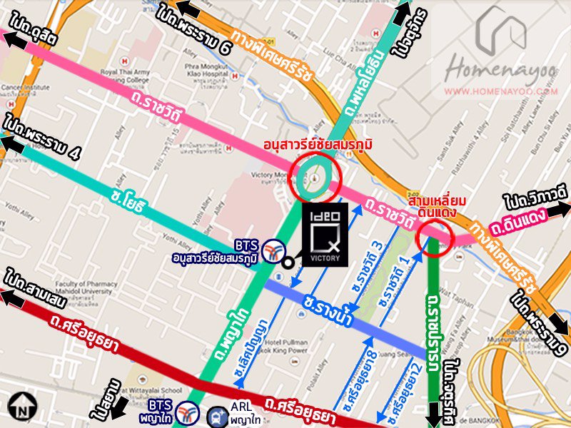 ขายคอนโด-ideo-q-victory-เขตพญาไทย-ติด-bts-อนุสาวรีชัย-0-เมตร-ชั้น30