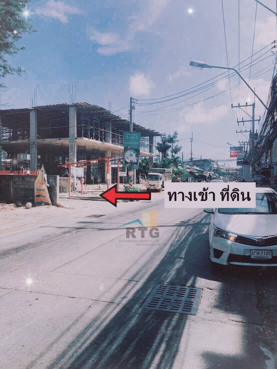 ขายที่ดินทำเลดี-ราคาถูก-200-ตรว