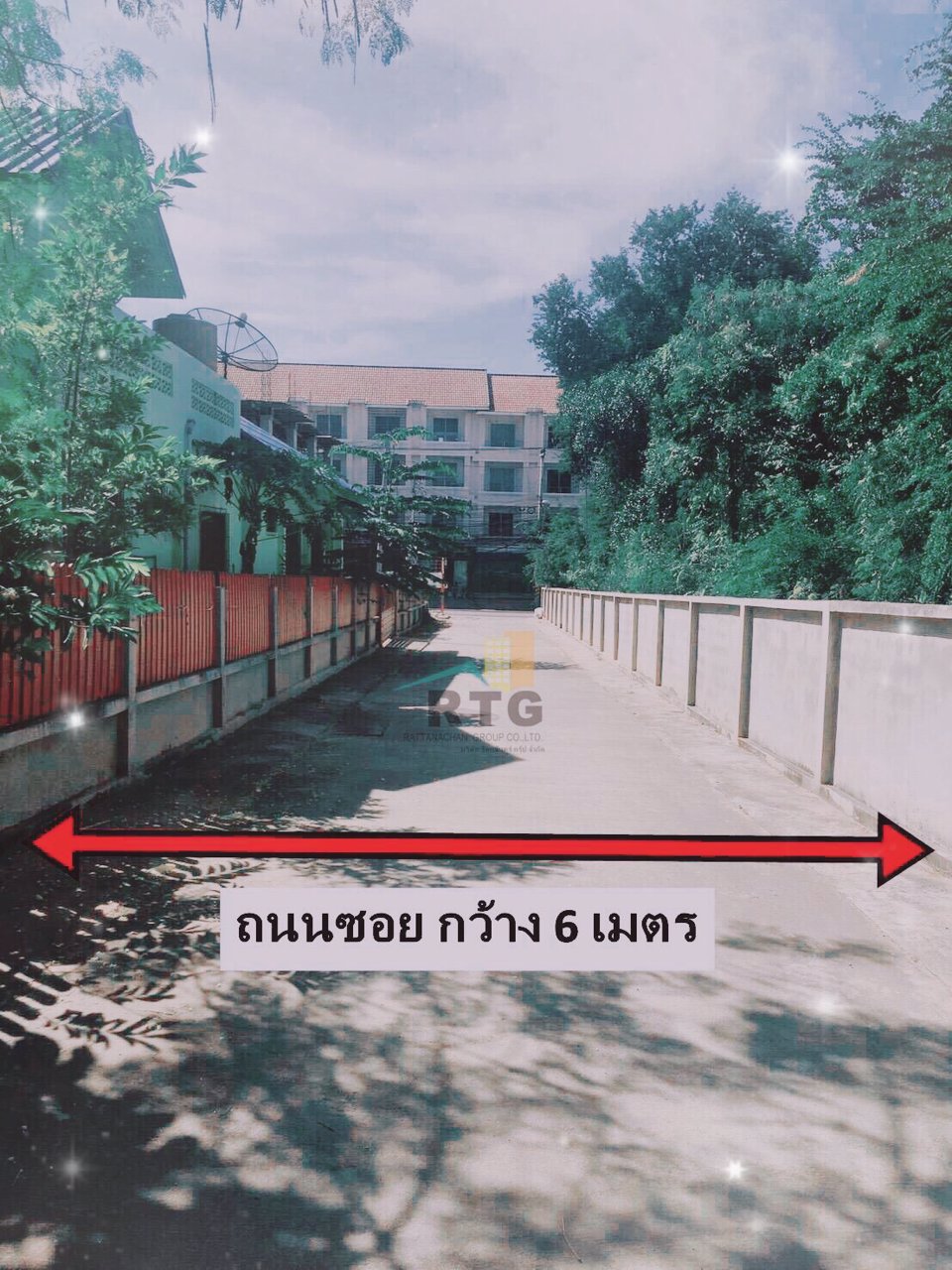 ขายที่ดินทำเลดี-ราคาถูก-200-ตรว