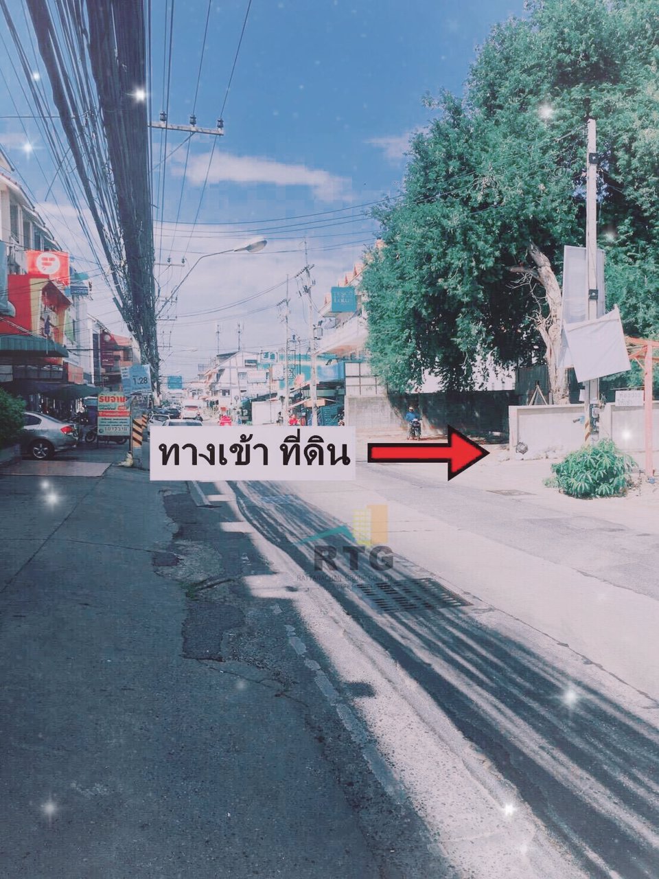 ขายที่ดินทำเลดี-ราคาถูก-200-ตรว