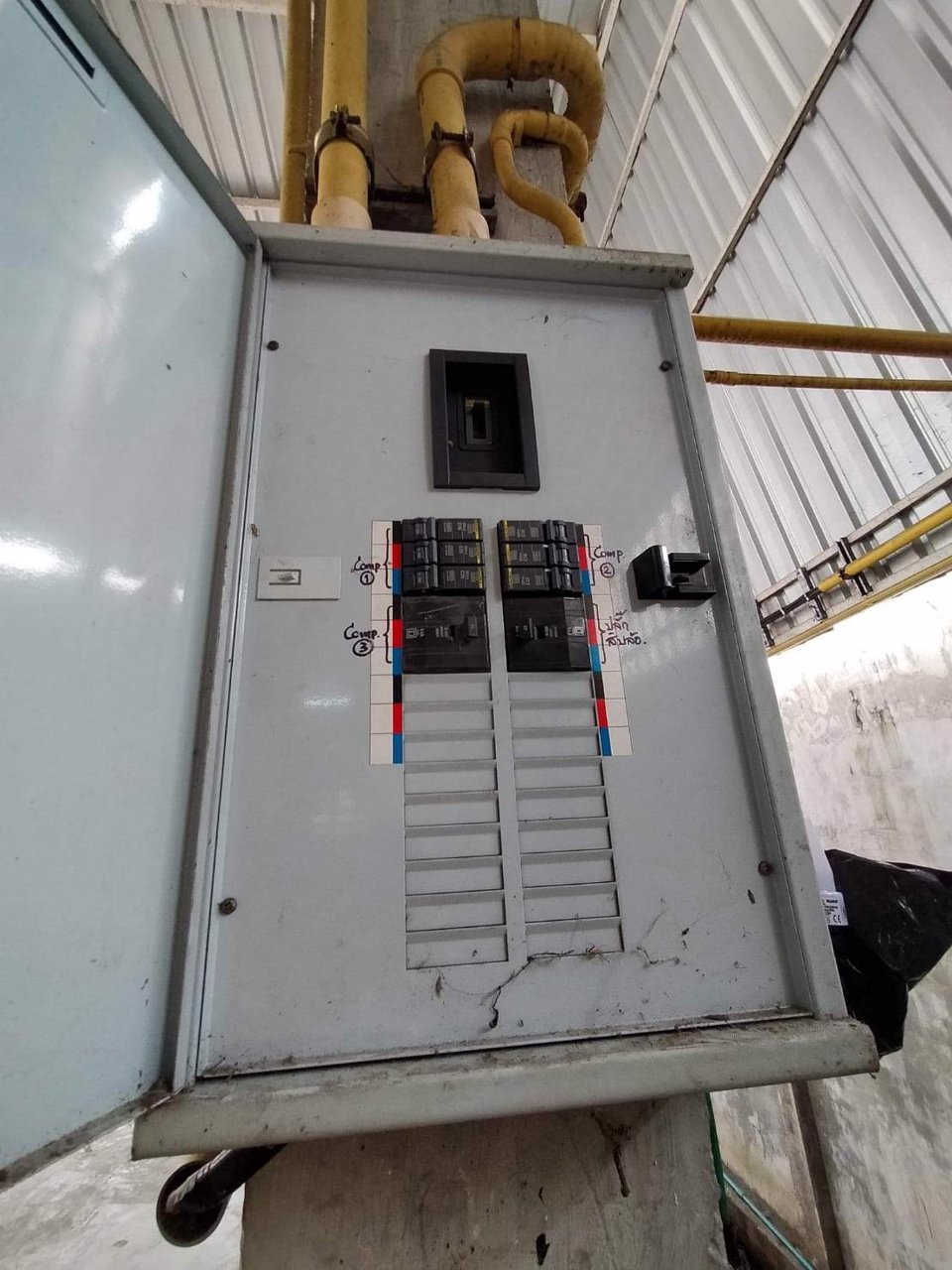 ขายที่ดิน-อำเภอเมืองลำปาง-สวยงาม