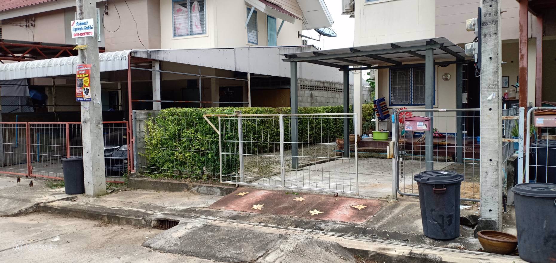 ขายทาวน์เฮ้าส์-2ชั้น-อเมือง-จระยอง