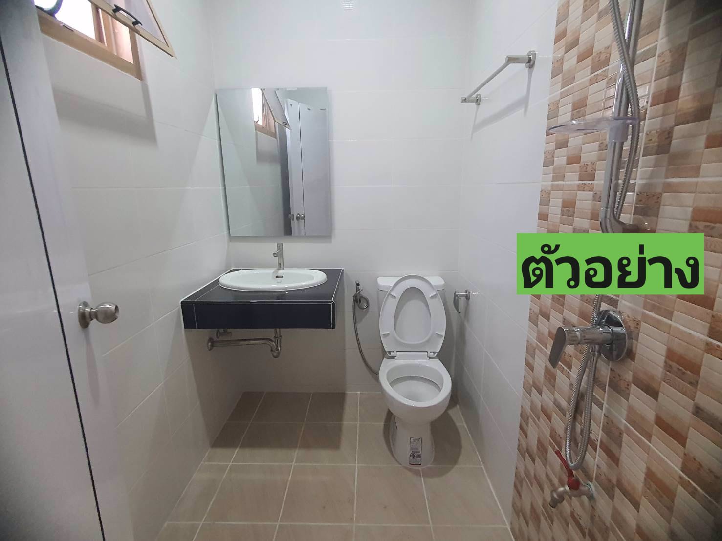 บ้านดีพร้อม-เพชรเกษม-110-แยก-4-3-บ้านโฉมใหม่