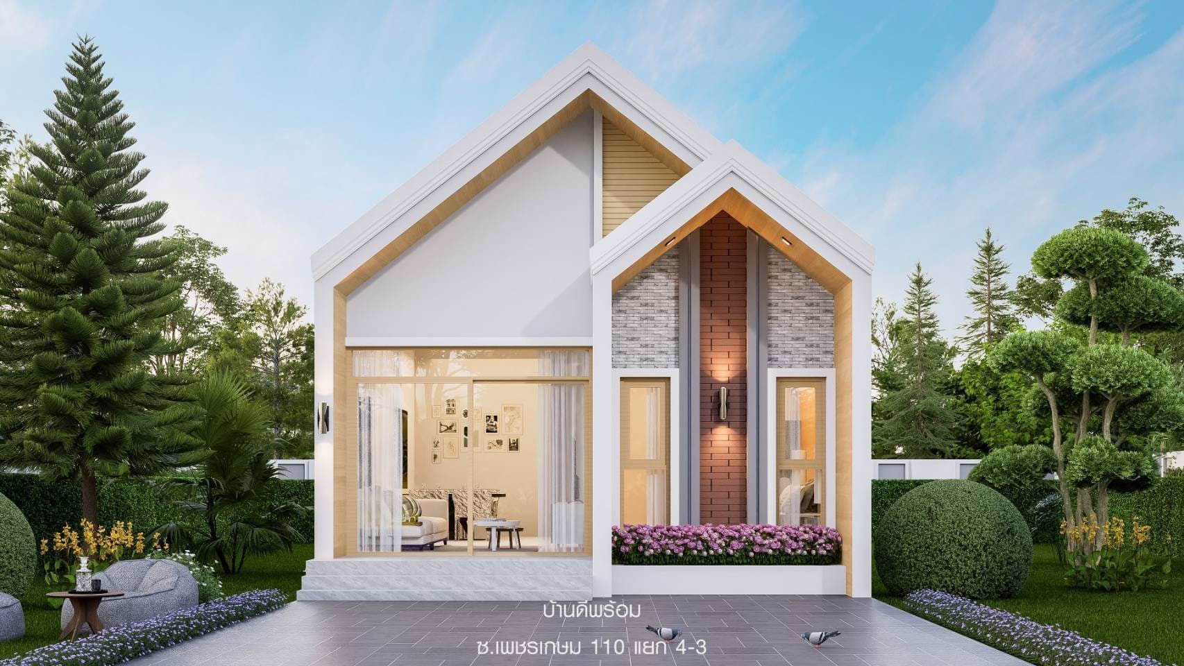 บ้านดีพร้อม-เพชรเกษม-110-แยก-4-3-บ้านโฉมใหม่