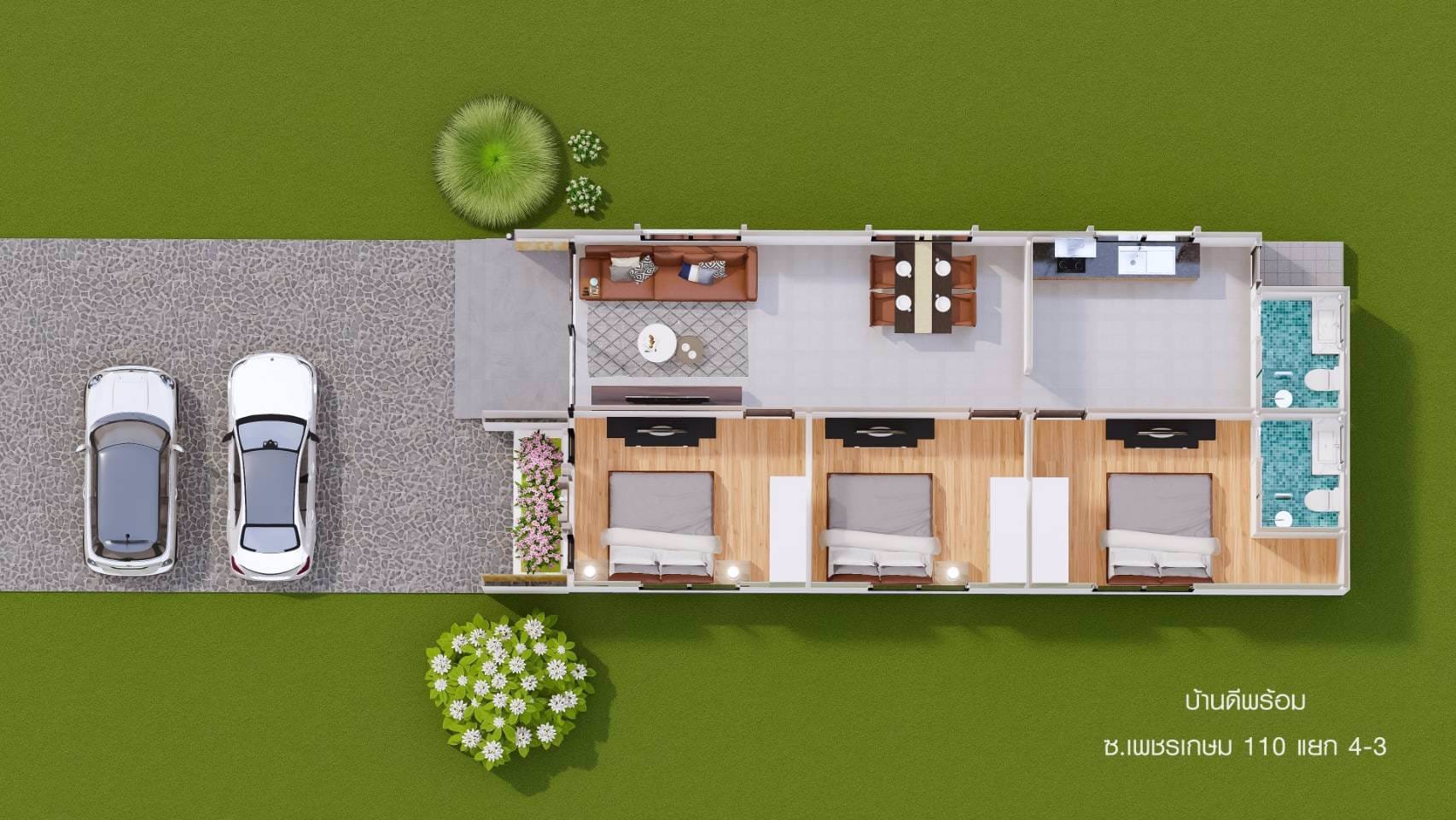 บ้านดีพร้อม-เพชรเกษม-110-แยก-4-3-บ้านโฉมใหม่