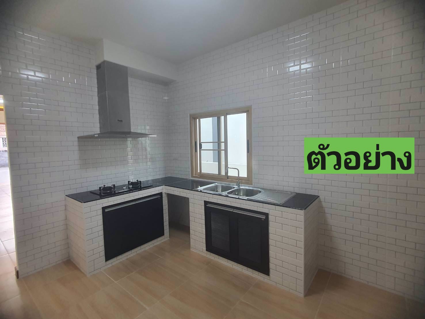 บ้านดีพร้อม-เพชรเกษม-110-แยก-4-3-บ้านโฉมใหม่