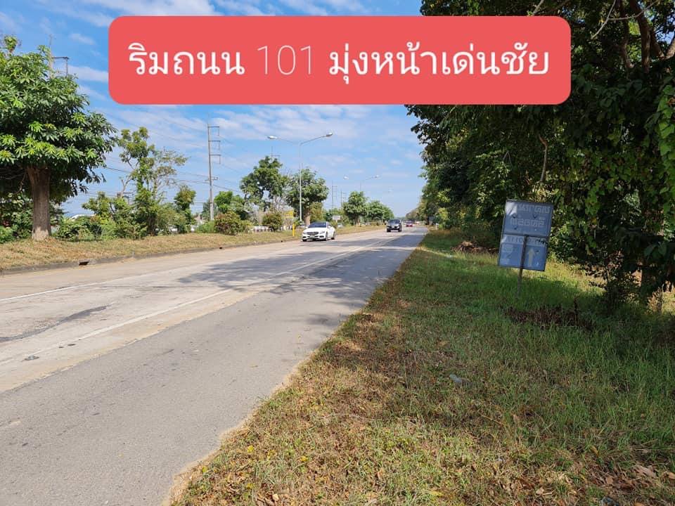 ขายที่ดินแปลงสวยติดถนนหลัก-ต-หัวฝาย-อ-สูงเม่น-จ-แพร่-ที่สวยมาก-เจ้าของขายเองราคาต่อรองได้