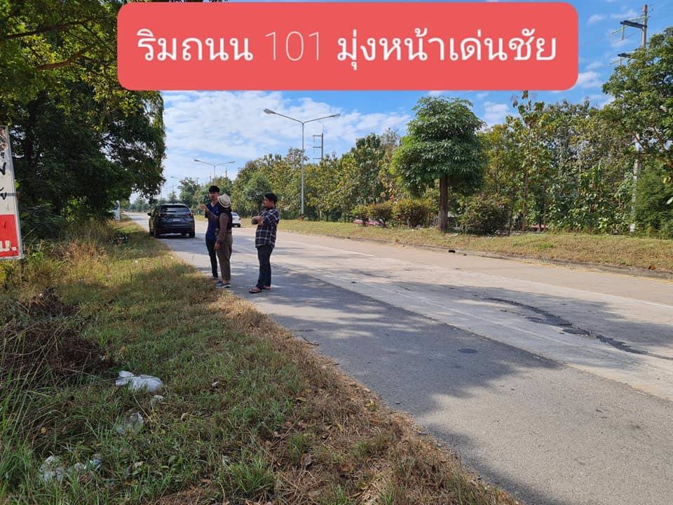 ขายที่ดินแปลงสวยติดถนนหลัก-ต-หัวฝาย-อ-สูงเม่น-จ-แพร่-ที่สวยมาก-เจ้าของขายเองราคาต่อรองได้