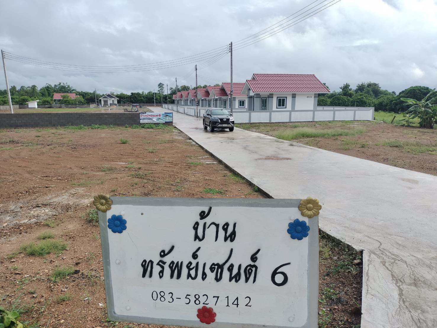 บ้านทรัพย์เซนต์-6-บ้านลำพูน-บรรยากาศดี-ราคาถูก-เริ่มต้น-680000-บาท